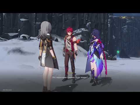 Видео: Лука - квест