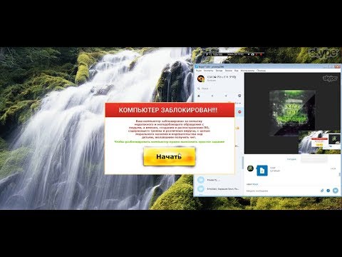 Видео: 93-е Наказание Ликвидатора