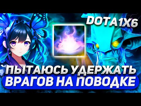 Видео: ВСТРЕТИЛ ФАНАТА НА ДЖАГЕРЕ / LESHRAC W / DOTA 1X6