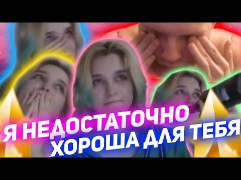 Видео: ВИКА — ТЯЖЕЛАЯ ДРАМА С НЕОЖИДАННЫМ КОНЦОМ| ЧАТ РУЛЕТКА
