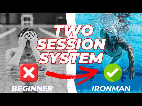 Видео: От новичка до уровня Ironman: система плавания из двух сеансов