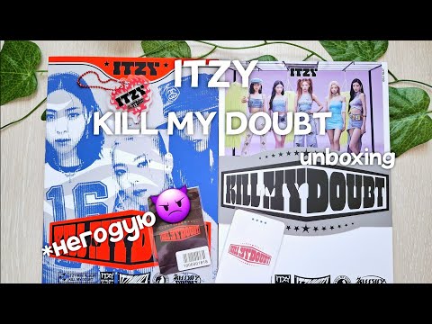 Видео: 🤫Распаковка альбома ITZY - KILL MY DOUBT😥псешу на JYP👿| Unboxing k-pop