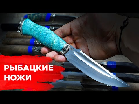 Видео: Кто сможет скопировать нож "С16"?  Мастерская "СЛОН & Ко."