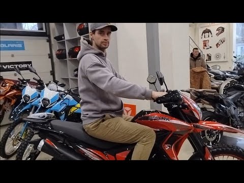 Видео: (АРТМОТО) NEW Spark SP 250.D - 7. 2024