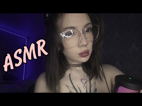 Видео: 𝐀𝐒𝐌𝐑 обзор моих тату, болталка