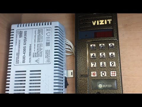 Видео: 💫Для новичков! Как настроить некоторое функции на домофоне VIZIT BVD343F блок управления BVD430S💫