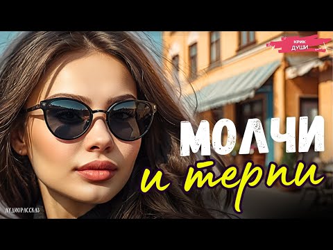 Видео: Вдова, спустя год после похорон, решила вновь выйти замуж. Но в день торжества ей позвонили