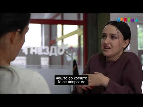 Видео: Гнездо - нов младински центар во #Кочани