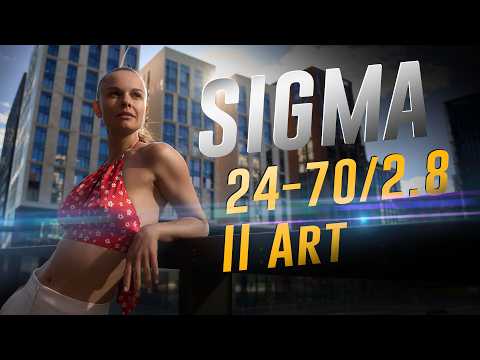 Видео: Обзор Sigma 24-70mm F2.8 DG DN II Art | #ProОбъектив