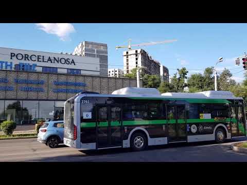Видео: Прогулка по улице Тимирязева в Алматы. июль 2024.
