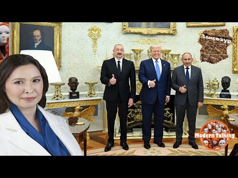 Видео: Поддержка Трампом Зангезурского коридора. Противостояние США и Китая. Мэр Нью-Йорка - Ирина Цукерман