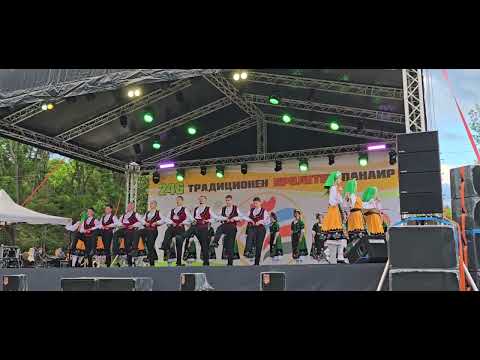 Видео: Шарено герданче - Търговище