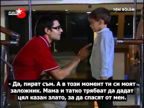 Видео: Yalanci bahar - Лъжовна пролет 5(8)