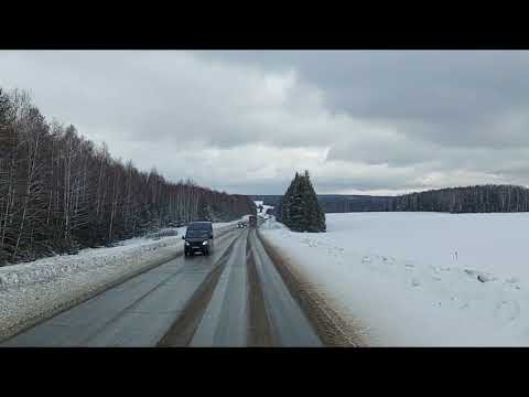 Видео: ИЖЕВСК - ПЕРМЬ ОТ ЧЕРНОВСКОГО ДО 435КМ