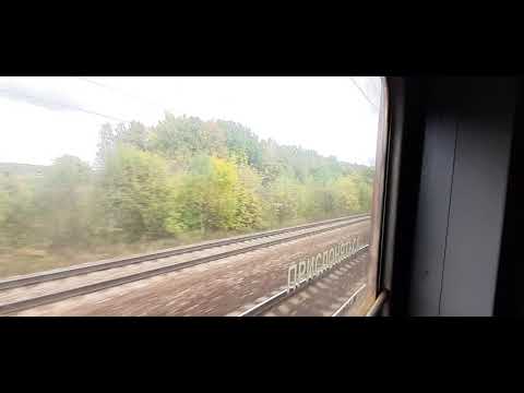 Видео: Прибытие на станцию Михнево.