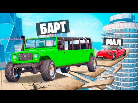 Видео: МОСТ СЕЙЧАС РАЗЛОМАЕТСЯ! ПОВЕСИЛИ НАВЕСНОЙ МОСТ МЕЖДУ ВЫСОТОК! ДИКИЙ ТЕСТ РАВНОВЕСИЯ В BeamNG.drive