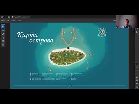 Видео: Вебинар с отелем Kuredhivaru Resort & Spa Maldives