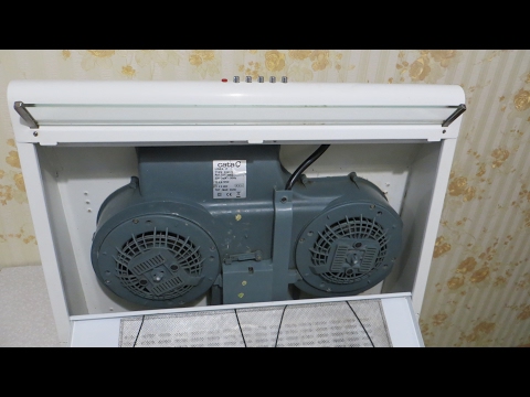 Видео: Ремонт. Разборка. Не работает электро  двигатель. Кухонная Вытяжка Cata LINEA P.