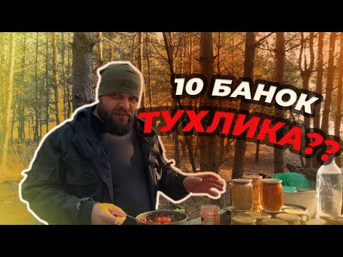 Видео: НАРЕЗКА ЛУЧШИХ МОМЕНТОВ ВЫЖИВАЛОВО С ВИДЕО ПРО СУПЫ #выживалово #нарезки