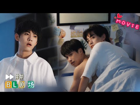 Видео: Плохая звукоизоляция! Крики "Хватит"... друзья застают босса в деле! 😱