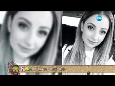 Видео: На кафе с Михаела Маринова (27.06.2017г.)