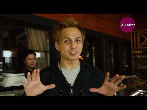 Видео: Алматинские каникулы: Первомайские пруды (18.05.21)