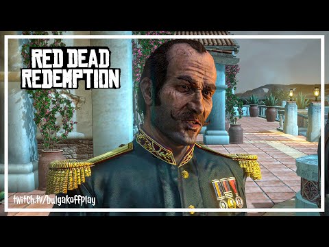 Видео: 🔴 Служба в Армии | Red Dead Redemption |🤠🌵#5