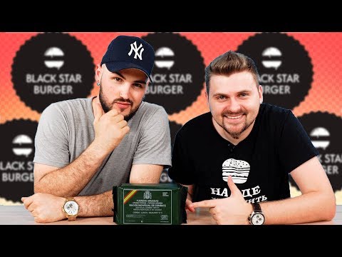 Видео: ПАРЕНЬ ИЗ БЛЭКСТАР ПРОБУЕТ АРМЕЙСКИЙ СУХПАЕК / ЧТО ЕДЯТ В АРМИИ ИСПАНИИ