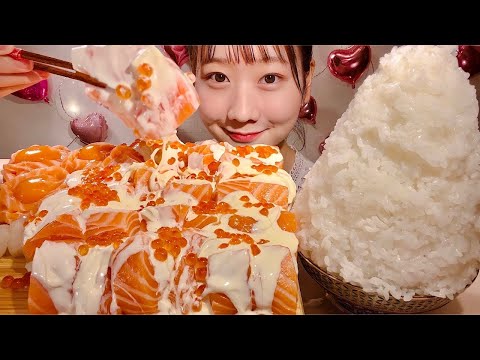 Видео: ASMR Лосось с майонезным соусом【русские субтитры】【Mukbang/ Eating Sounds】