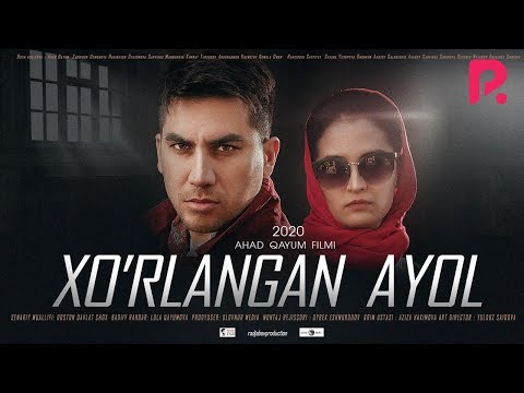 Видео: Xo'rlangan ayol (o'zbek film) | Хурланган аёл (узбекфильм) 2020 #UydaQoling