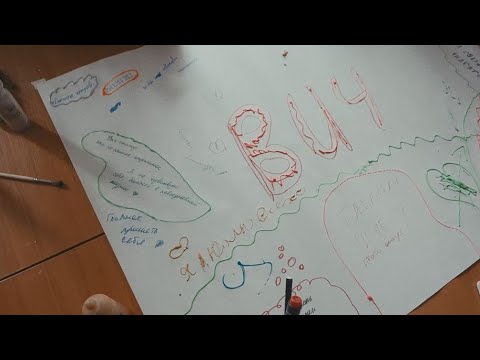 Видео: "B 23". Истории людей с ВИЧ: "Мой статус не делает меня нечеловеком"
