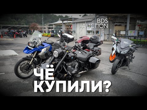 Видео: Чё купили? Motolife motopodbor.com