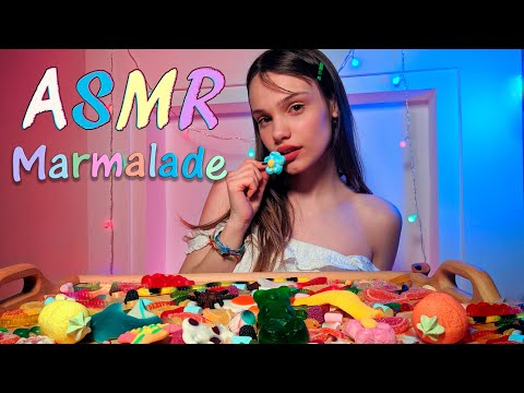 Видео: АСМР Итинг МАРМЕЛАД Мукбанг 🍡 ASMR MARMALADE EATING SOUNDS MUKBANG