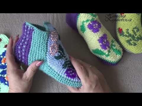 Видео: Передняя часть готова  Как связать дальше тапочек