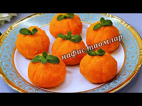 Видео: ВОСТОРГ❗️ШИКАРНАЯ ЗАКУСКА на ПРАЗДНИЧНЫЙ СТОЛ‼️Понравится Всем.Гости Чуть не ПОДРАЛИСЬ за этот салат