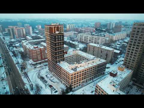 Видео: Литерные дома в ЖК "На Комсомольском" в Томске | Квартиры комфорт-класса от застройщика