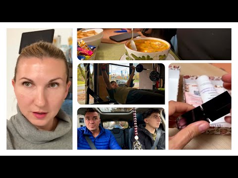 Видео: 10 ноября 2025 г.