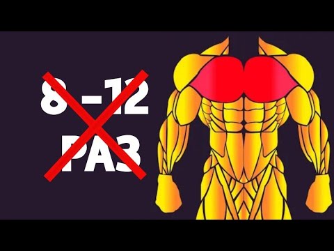 Видео: ЯК ТИ НІКОЛИ НЕ НАКАЧАЄШСЯ