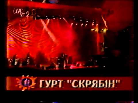 Видео: Скрябін - Танець пінгвіна + Годинник + Шось зимно
