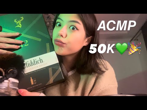 Видео: АСМР И МНОГО  ТРИГГЕРОВ ЧТО ЕЩЕ НАПИСАТЬ ТО🤨❤️