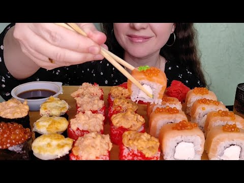 Видео: Мукбанг РОЛЛЫ ГУНКАНЫ
