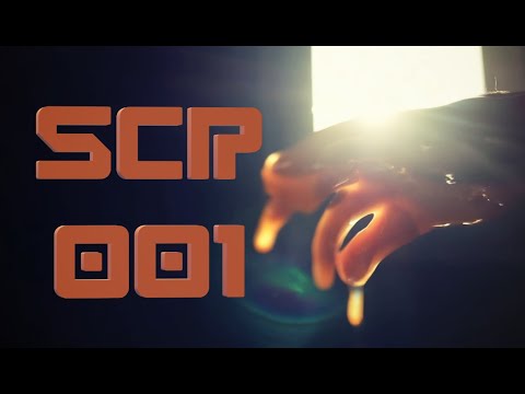Видео: SCP-001 - Когда наступает рассвет