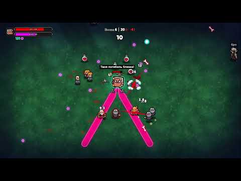 Видео: Noobs Are Coming# -6- Босс Гримориус... Злодей опыта и магической атаки