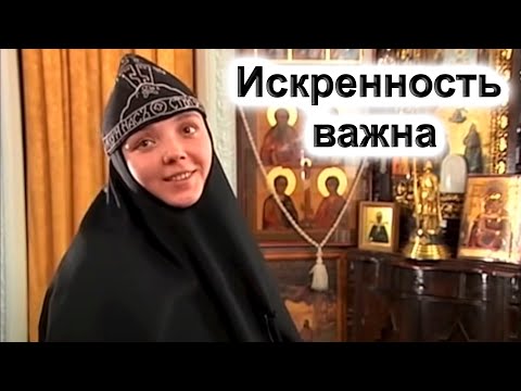 Видео: "Все будет хорошо". Схимонахиня Евфросиния. Свято-Успенский Николо-Васильевский монастырь