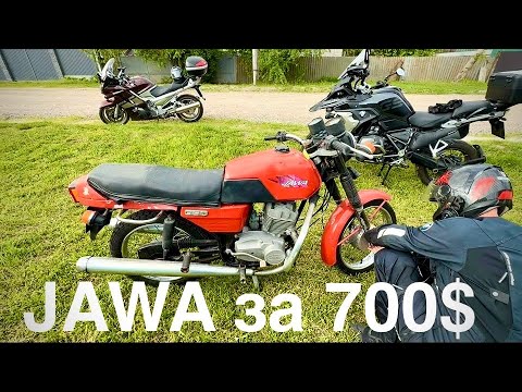 Видео: JAWA за 700 $ ,BMW 1250 GS и YAMAHA FJR 1300. Истории из жизни. Едем на ТО...