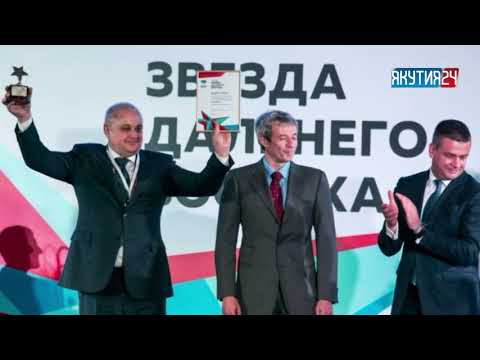 Видео: Репортаж: Угледобывающая компания «Колмар»