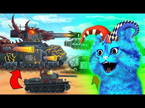 Видео: МЫ БЫЛИ СЛАБЫМИ, НО СТАЛИ МОНСТРАМИ - Мультики про танки, Реакция на Gerand