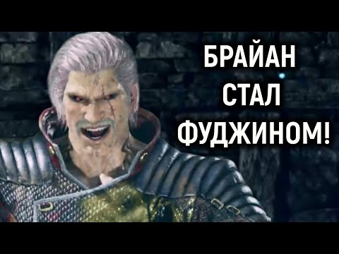 Видео: Битва двух Казуй на 100% силы в Tekken 8