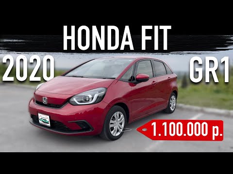 Видео: Обзор Honda Fit 2020 gr1 бюджетный комфорт и вместительная компактность