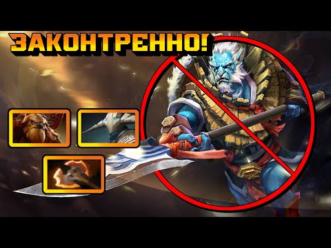 Видео: Как контрить Phantom Lancer | Dota 2 | 7.33